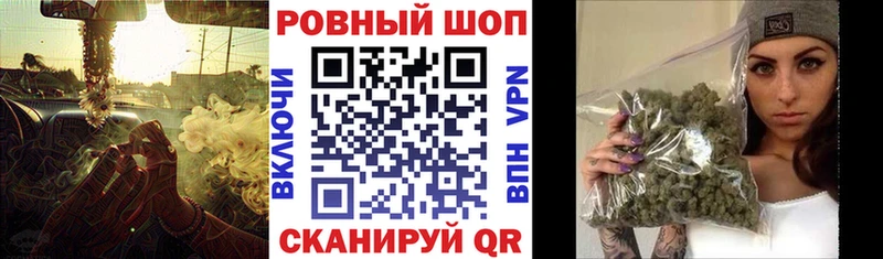 Виды наркотиков купить Махачкала A-PVP  Гашиш  Каннабис  гидра зеркало  КОКАИН  АМФЕТАМИН 