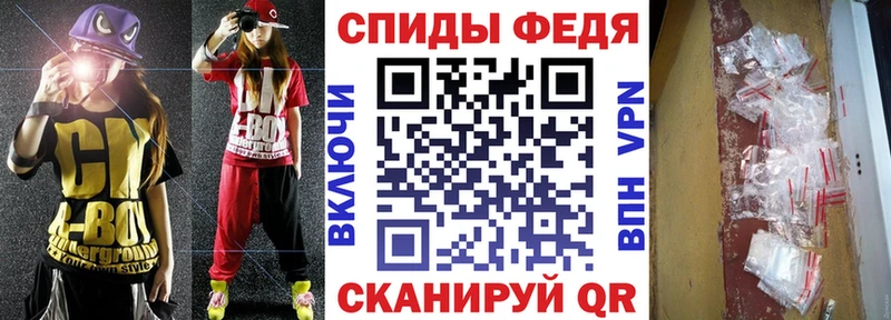 Amphetamine 97%  Махачкала 