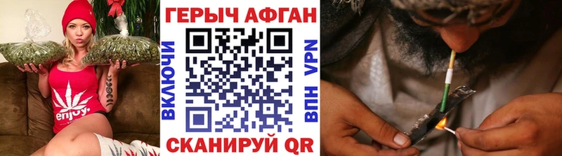 blacksprut tor  Махачкала  Героин гречка  продажа наркотиков 