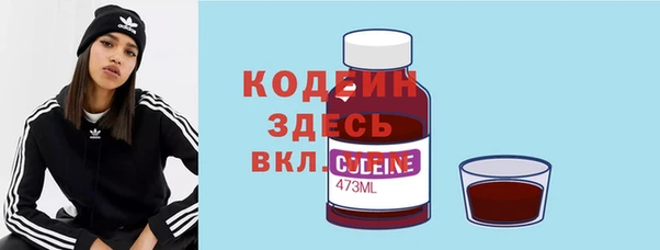 альфа пвп VHQ Алзамай