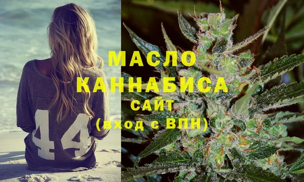 прущие грибы Тында