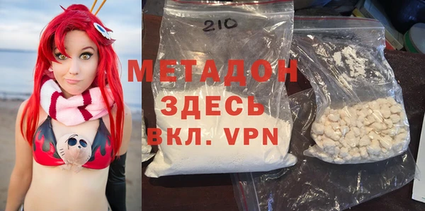 ГАЛЛЮЦИНОГЕННЫЕ ГРИБЫ Аркадак