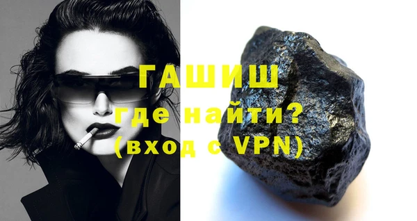 прущие грибы Тында
