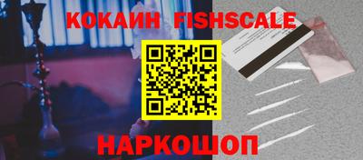 дмт Железногорск