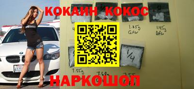 дмт Железногорск