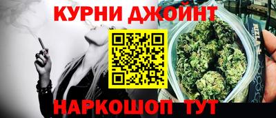 дмт Железногорск