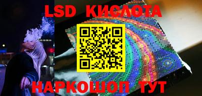 дмт Железногорск