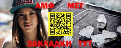 скорость mdpv Ефремов