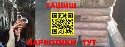 скорость mdpv Ефремов