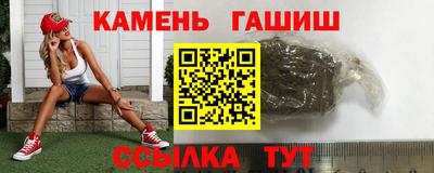 скорость mdpv Ефремов