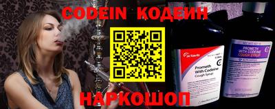 дмт Железногорск