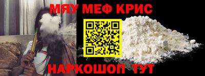 дмт Железногорск