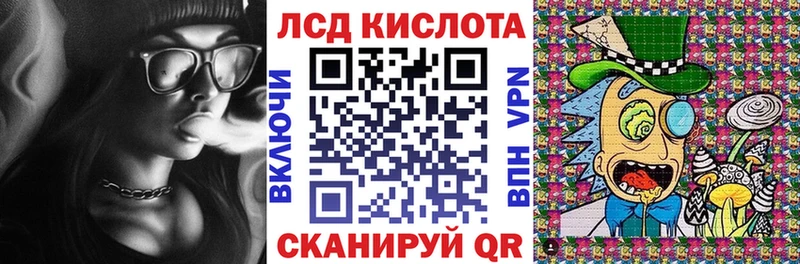 Марки N-bome 1500мкг  закладка  OMG зеркало  Махачкала 